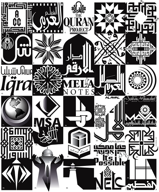 sample logos