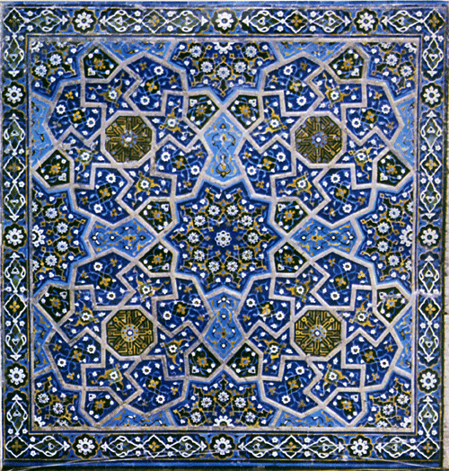 Isfahan_shahada_octagon