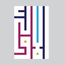 aloula-e