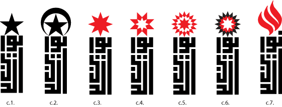 c