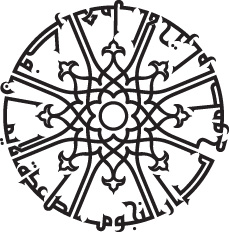 ocs_logo_arabid