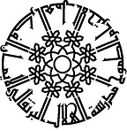 ocs_logo_e