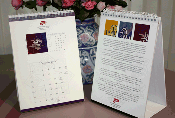 mb_calendar02