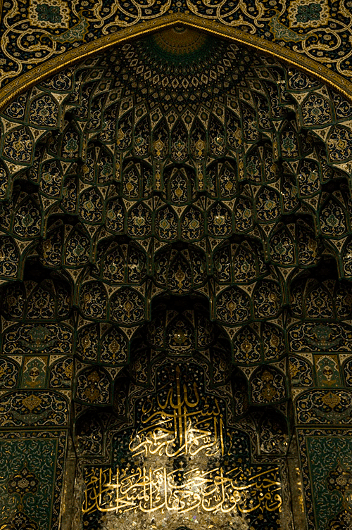 mihrab