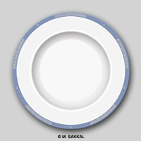 Plate with Islamic design and Arabic calligraphy