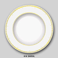 Plate with Islamic design and Arabic calligraphy