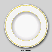 Plate with Islamic design and Arabic calligraphy