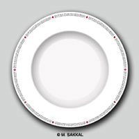 Plate with Islamic design and Arabic calligraphy