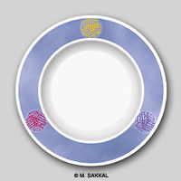 plate with Islamic design and Arabic calligrphy