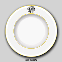 Plate with Islamic design and Arabic calligraphy