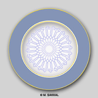 plate with Islamic design and Arabic calligrphy