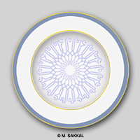 Plate with Islamic design and Arabic calligraphy