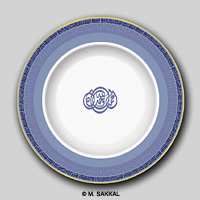 plate with Islamic design and Arabic calligrphy