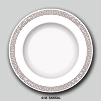 plate with Islamic design and Arabic calligrphy