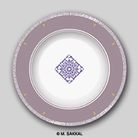 plate with Islamic design and Arabic calligrphy