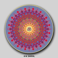plate with Islamic design and Arabic calligrphy